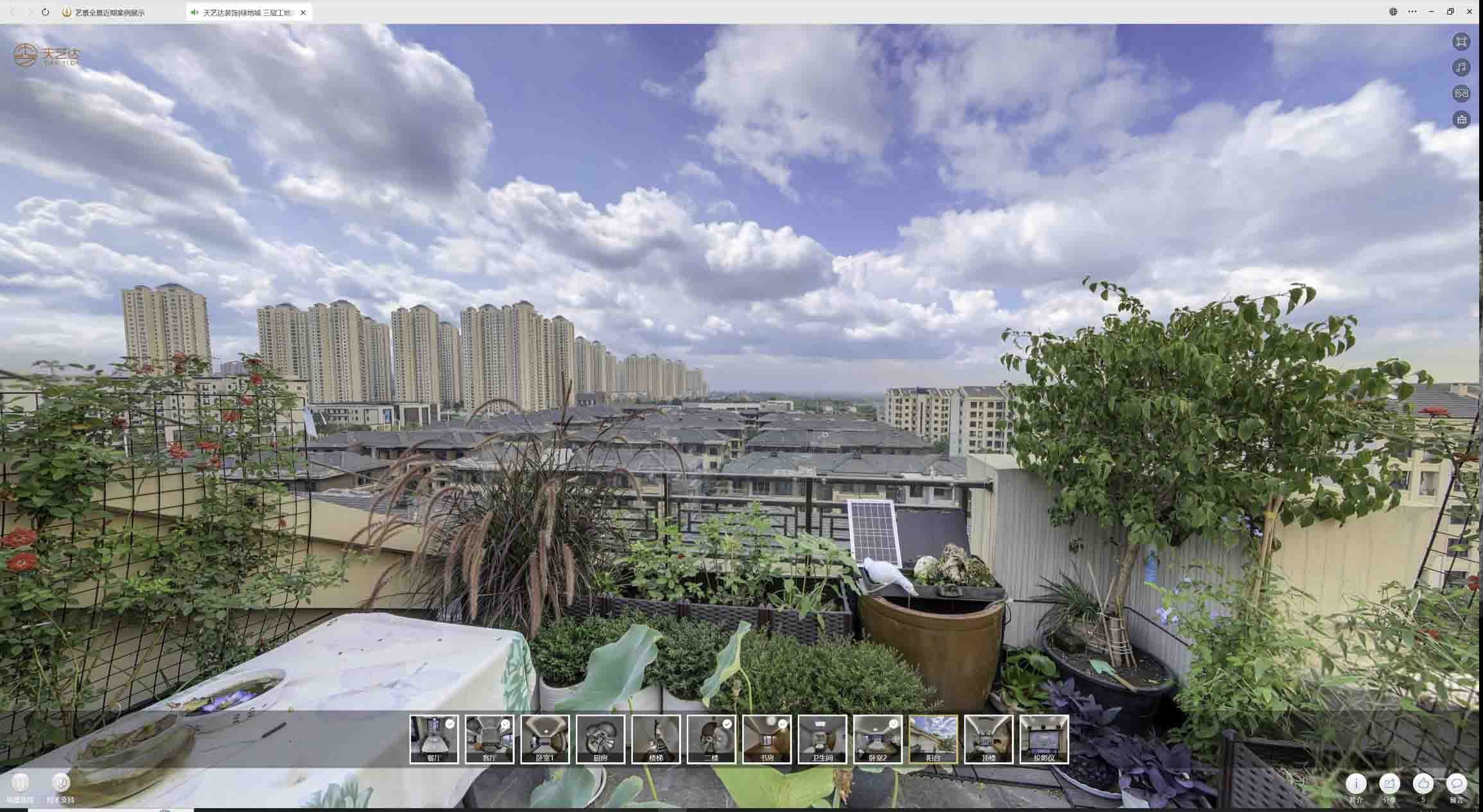 上安乡喻德江陶瓷馆